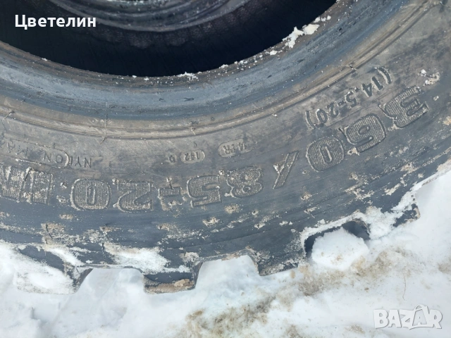 Mitas 360/85-20, снимка 4 - Гуми и джанти - 53329121