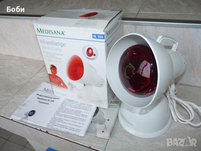 Инфрачервена лампа Medisana IR 100, снимка 1