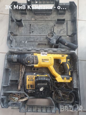 Акумулаторен безчетков перфоратор Dewalt DCH 133, снимка 2 - Други инструменти - 46393726