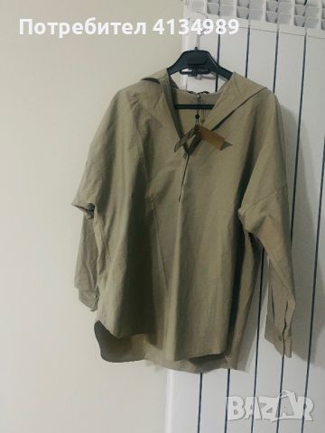 Риза и панталон от марка на масимо дути ново , снимка 1 - Комплекти - 46264580