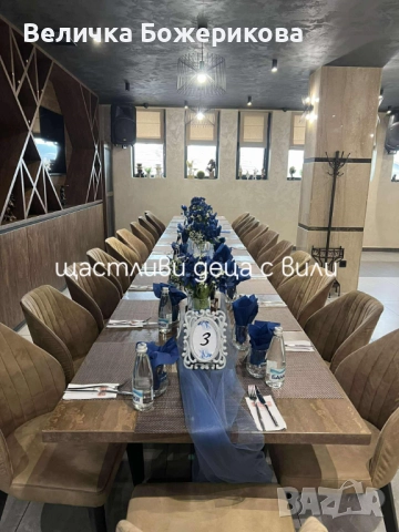 Декорация , снимка 11 - Други - 52022345