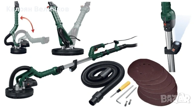 (Жираф)Шлайфмашина за стени и тавани PARKSIDE, снимка 3 - Шлайфмашини - 53934265