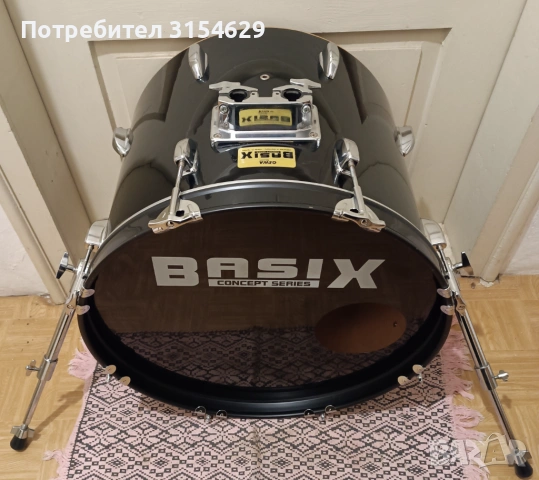 Бас каса 20"/16"