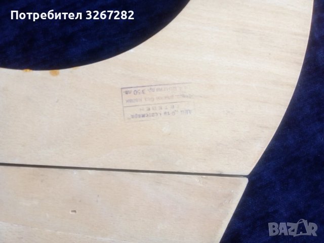 Седалка,Тоалетна,Естествен Фурнир,Нова , снимка 4 - Други - 50999193