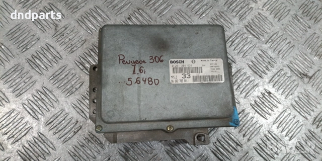Компютър Peugeot 306 1.6i 1995г. 0261204628 9630278580 