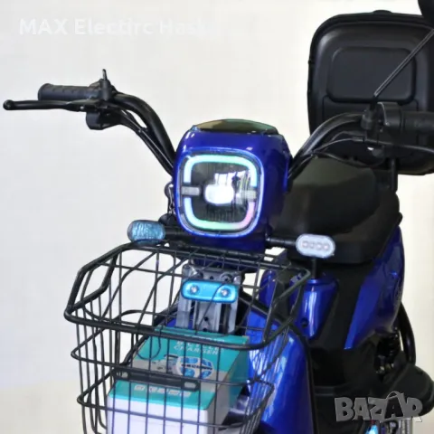Електрически скутер с педали MaxMotors EBZ 14 500W/48V/12Ah - BLUE, снимка 9 - Мотоциклети и мототехника - 50015647