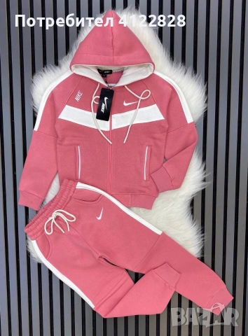 комплект за момиче