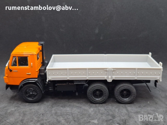 КамАЗ 5320 Бордови, Наши грузовики, 1:43, Нов