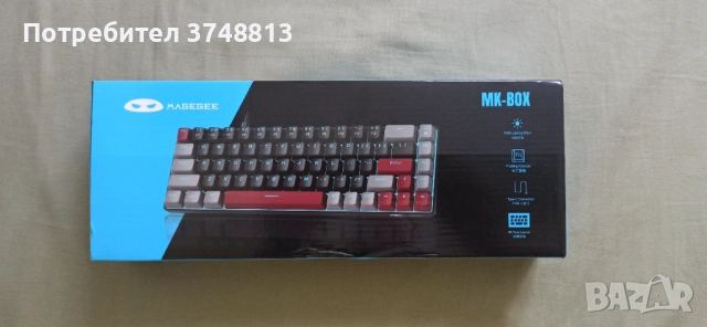 Работна/гейминг клавиатура Magegee Mk box, снимка 3 - Клавиатури и мишки - 52739796