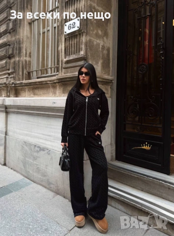 Miu Miu Дамски Спортен Комплект С 3 Части🔝Дамски Спортен Екип Миу Миу-2 Цвята Код SK1100