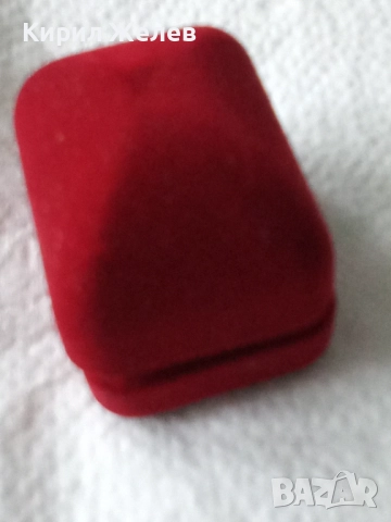 Значка за отличие от софийския университет 52732, снимка 2 - Колекции - 52891405