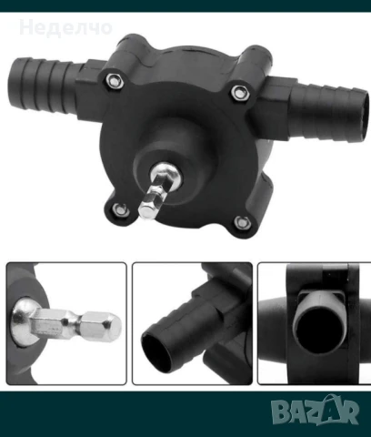 Помпа за Винтоверт , снимка 2 - Винтоверти - 50967479