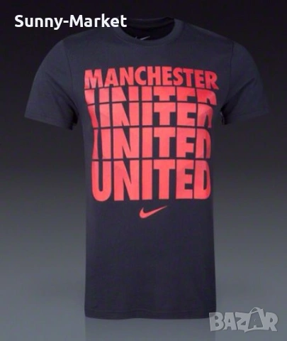 Man Utd Мъжки и детски тениски XS-6XL