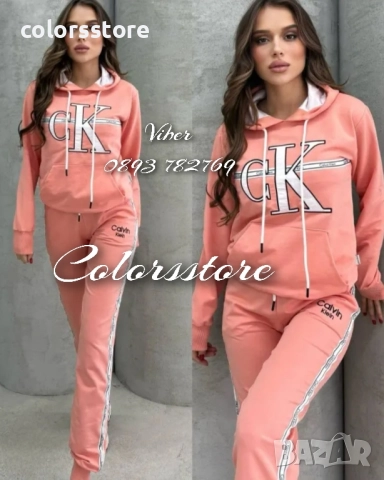 Дамски спортен екип Calvin Klein/VL38k