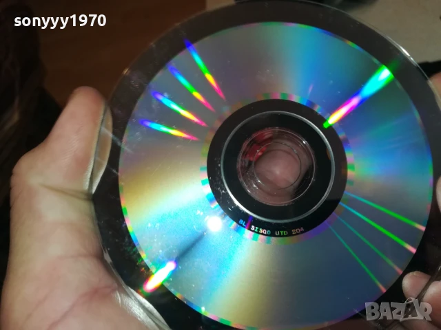 заявен-SISQO CD 2705251849, снимка 17 - CD дискове - 50448469