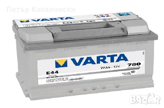 Акумулатор Варта VARTA SILVER dynamic 12/77 Ah 780 A, снимка 2 - Аксесоари и консумативи - 49228162