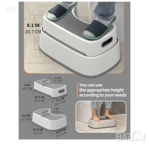 Многофункционален стол, снимка 2 - Други стоки за дома - 54017717