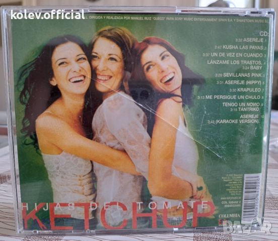 LAS KETCHUP -HIJAS DEL TOMATE, снимка 2 - CD дискове - 46124720