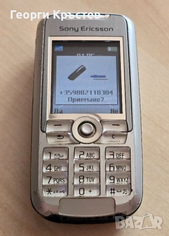 Sony Ericsson K700, снимка 10 - Sony Ericsson - 45843413
