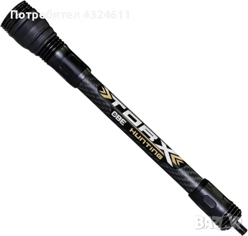Стабилизатор за лък CBE Torx, Размер 28см