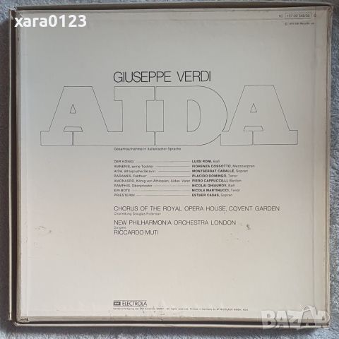 Giuseppe Verdi – Aida 3LP , снимка 2 - Грамофонни плочи - 46578429