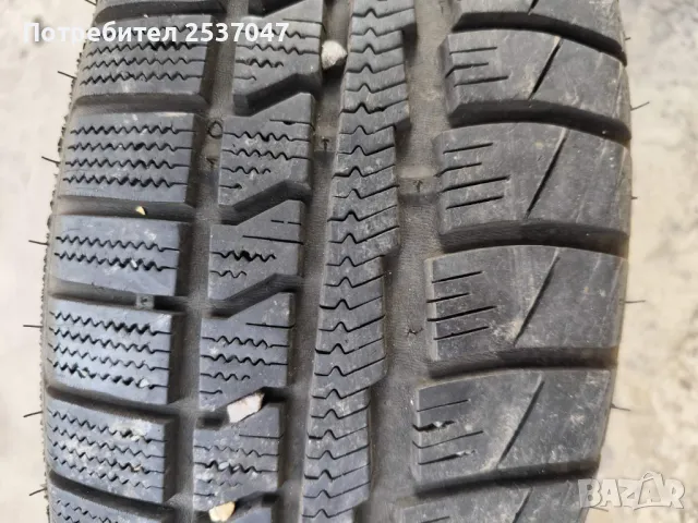 ГУМА VREDESTEIN QUATRAC 185/65 R15 88H, снимка 1 - Гуми и джанти - 48139004