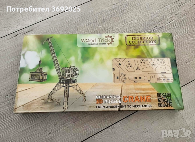  Дървен конструктор Кран Wood Trick Crane - механичен 3D ПЪЗЕЛ, снимка 2 - Пъзели - 52875053