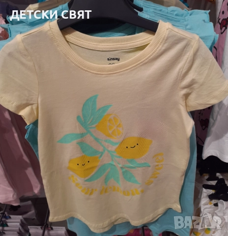 Нови детски дрехи на ниски цени, снимка 3 - Детски комплекти - 52868137