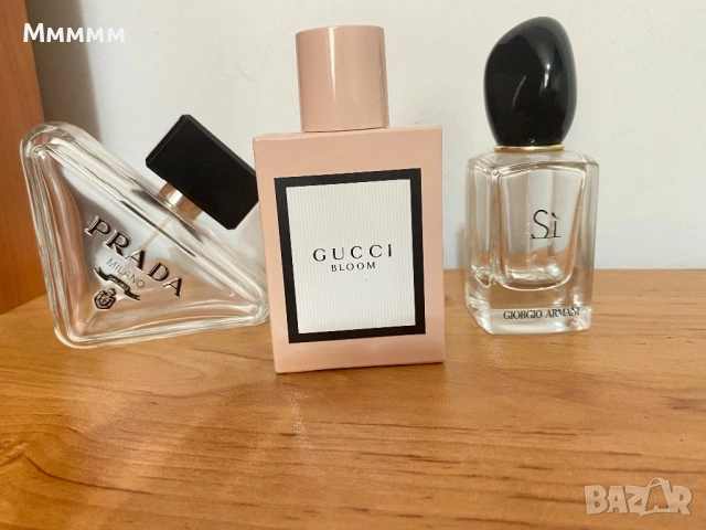 Парфюми шишета