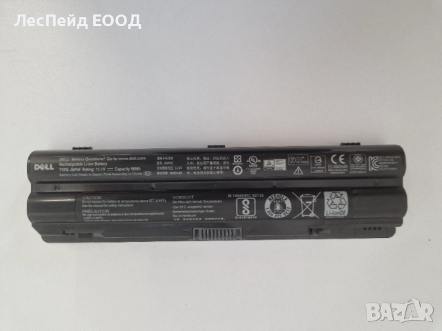 Laptop Battery JWPHF R795X, снимка 5 - Батерии за лаптопи - 51970580