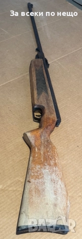 Въздушна пушка , CZ 631 ,  Slavia 631 4.5 mm, снимка 8 - Въздушно оръжие - 52872063