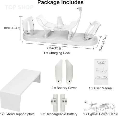 Докинг станция за зареждане за MetaQuest 3S/Quest 3, с LED индикатор, за VR конзола и контролер, бял, снимка 3 - Друга електроника - 49551805