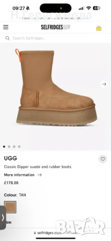 Ботуши UGG, снимка 7 - Дамски ботуши - 49185163