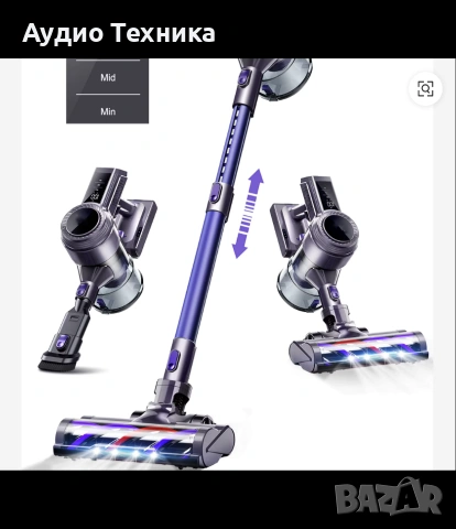 Безжична прахосмукачка модел A19 с мощен мотор и издръжлива батерия. 