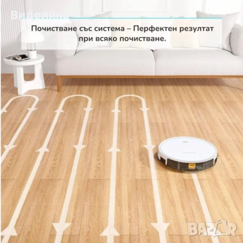 Прахосмукачка робот за сухо и мокро почистване Tesvor X500 Pro с интелигентна навигация и мощно почи, снимка 3 - Прахосмукачки - 51887558