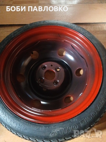 Авариен комплек хюндай i10 i20 нов оем, снимка 17 - Аксесоари и консумативи - 52719395