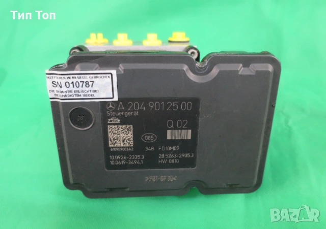 ABS Помпа за Мерцедес W204 A2049012500, снимка 6 - Части - 53902980
