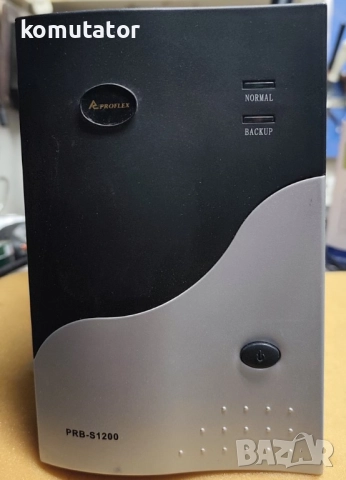Непрекъсваемо токозахранващо устройство UPS PROFLEX 1200VA/720W