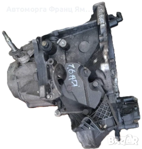 20DP33 РЪЧНА СКОРОСТНА КУТИЯ ЗА CITROEN BERLINGO 1,6HDI, снимка 2 - Части - 51288338