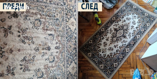 Професионално пране на мека мебел, дивани, килими, мокети, матраци, седалки, автомобили и тапицерии, снимка 3 - Пране на мокети - 50256768