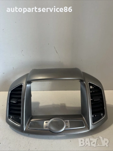Централна конзола с въздуховоди за Chevrolet Captiva 2.2 VCDi 2012 г. #20865683
