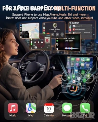 Нов Адаптер Wired към Wireless CarPlay Mini стабилна връзка кола автомобил, снимка 5 - Друга електроника - 53835791