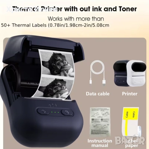 Принтер за етикети Преносим Термопринтер за малък бизнес, адрес, лого, дрехи, Принтер за стикери, снимка 4 - Принтери, копири, скенери - 53705170