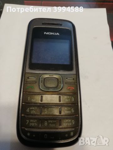 Nokia 1208 Много е запазен, снимка 1 - Nokia - 44311193