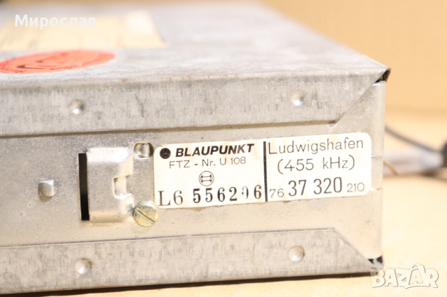 BLAUPUNKT LUDWIGSHAFEN  АВТО РАДИО КАСЕТОФОН, снимка 5 - Аксесоари и консумативи - 52967662