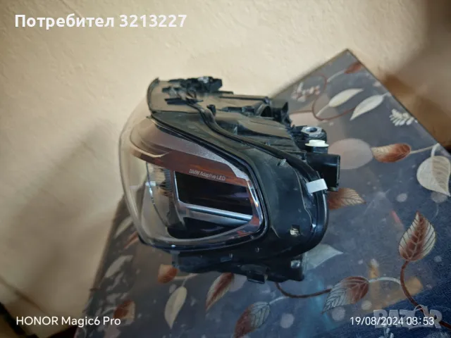 Ляв фар  за BMW X3 G01 G08 F97 X4 G02 F98, снимка 2 - Части - 46950685