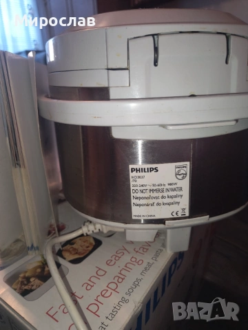 мултикукър Philips HD3037, снимка 5 - Мултикукъри - 53039616