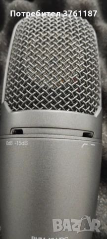 Продавам микрофони Shure PG42