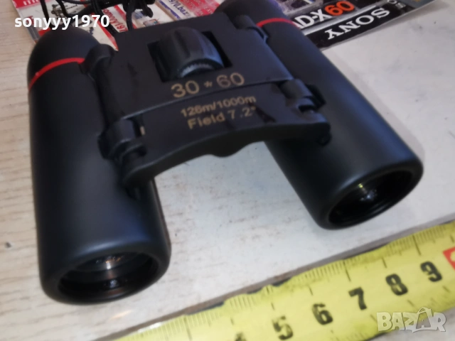 НОВ БИНОКЪЛ 30Х60 ЧЕРЕН 2702261320, снимка 14 - Екипировка - 53645053