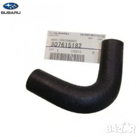 Маркуч водна помпа 807615182 Subaru